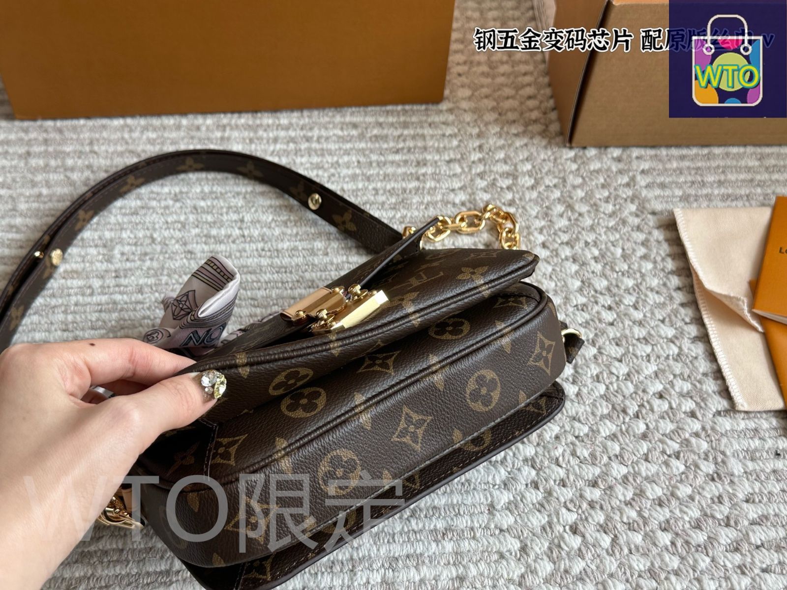 Pochette M?tis