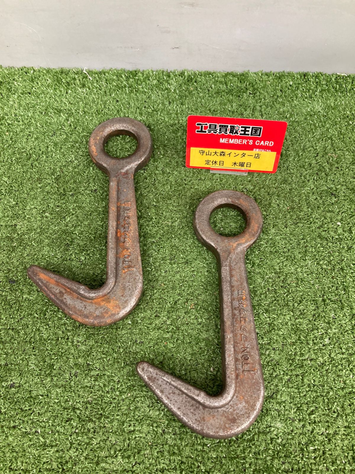 品 0921 KONDOTEC フクコウ板用 1TON JTYPE ITWFQ39MOC4Z