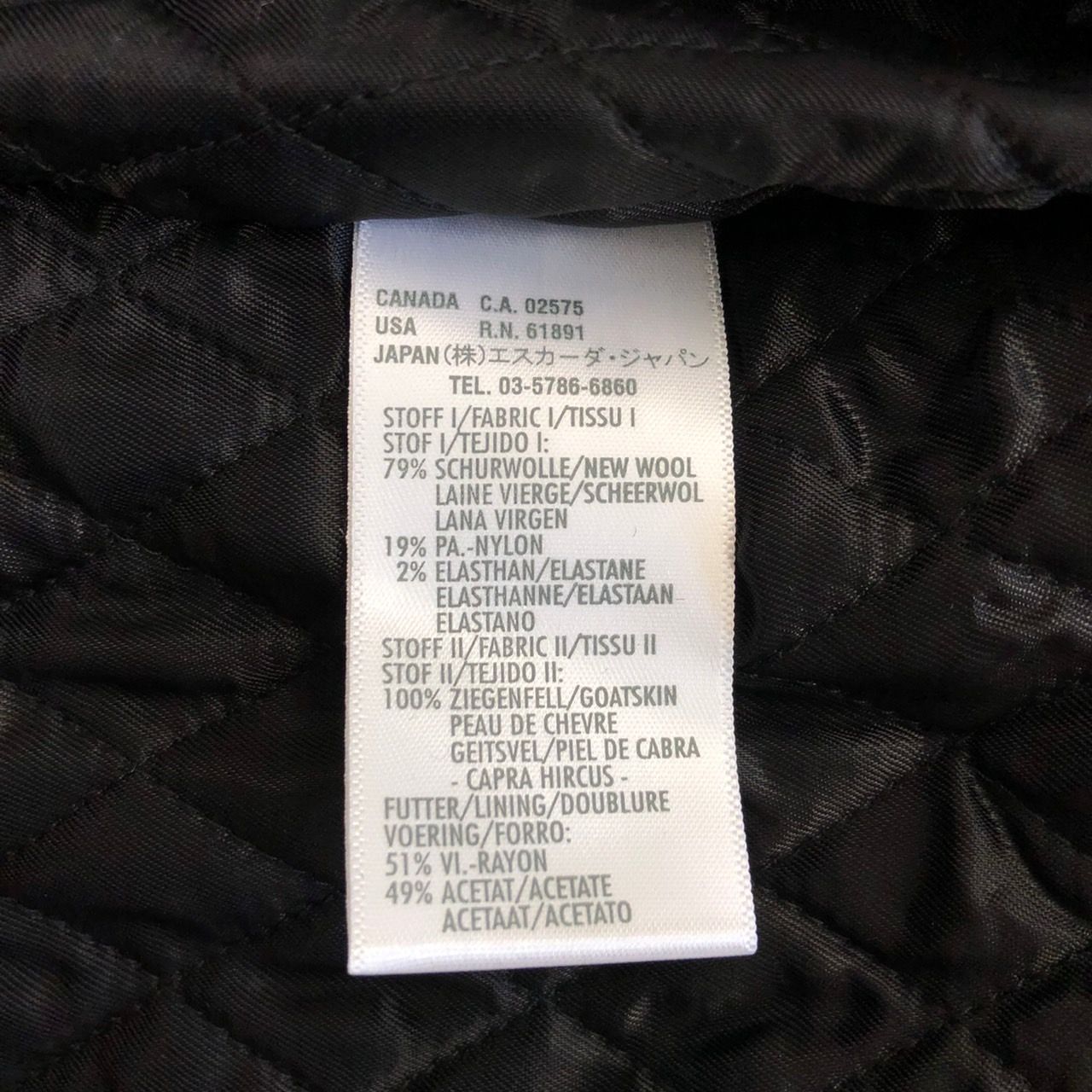 ESCADA スタンドカラーコート タータンチェック 38 サイズ - メルカリ 