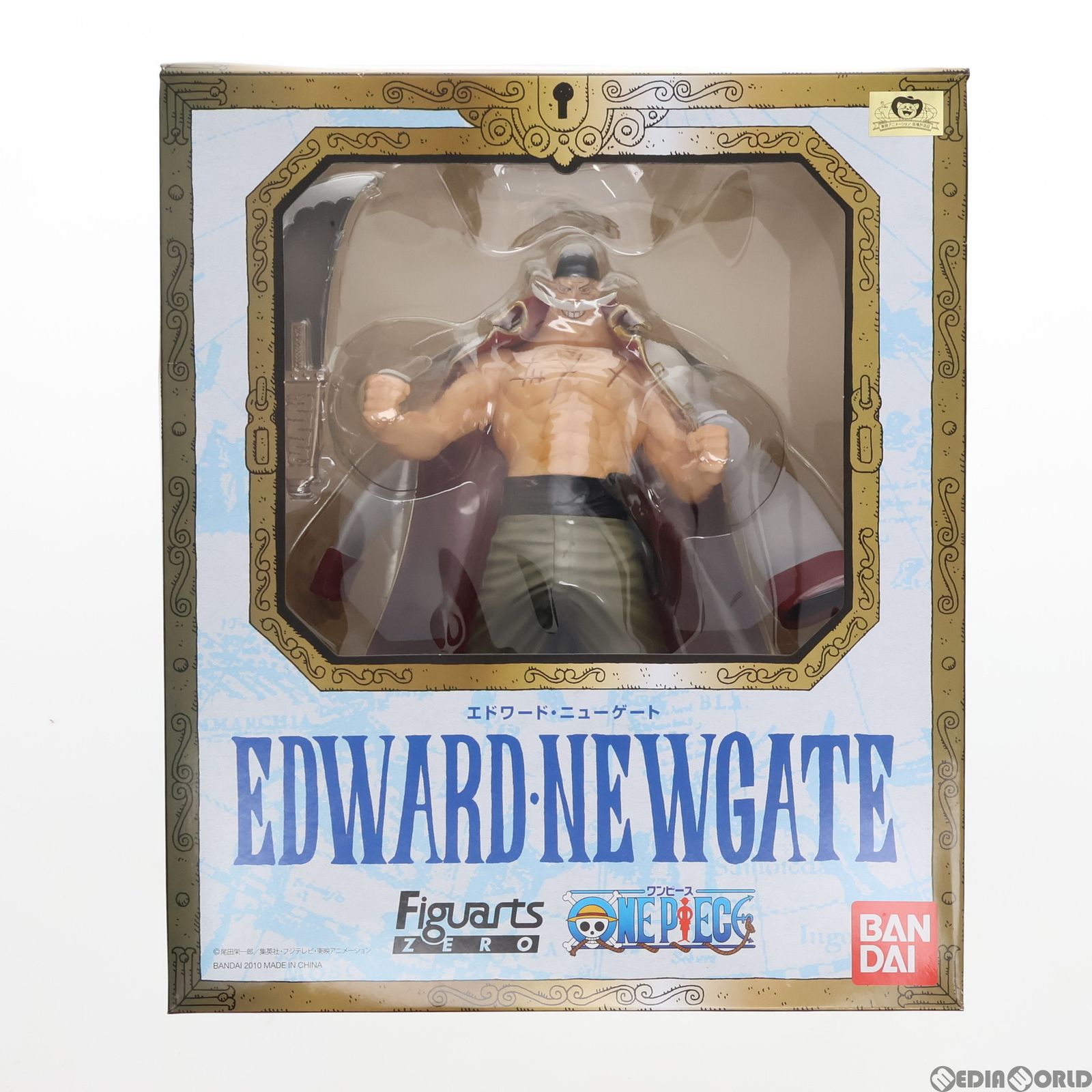 フィギュアーツZERO 白ひげ エドワード・ニューゲート ONE PIECE(ワンピース) 完成品 フィギュア バンダイ - メルカリ