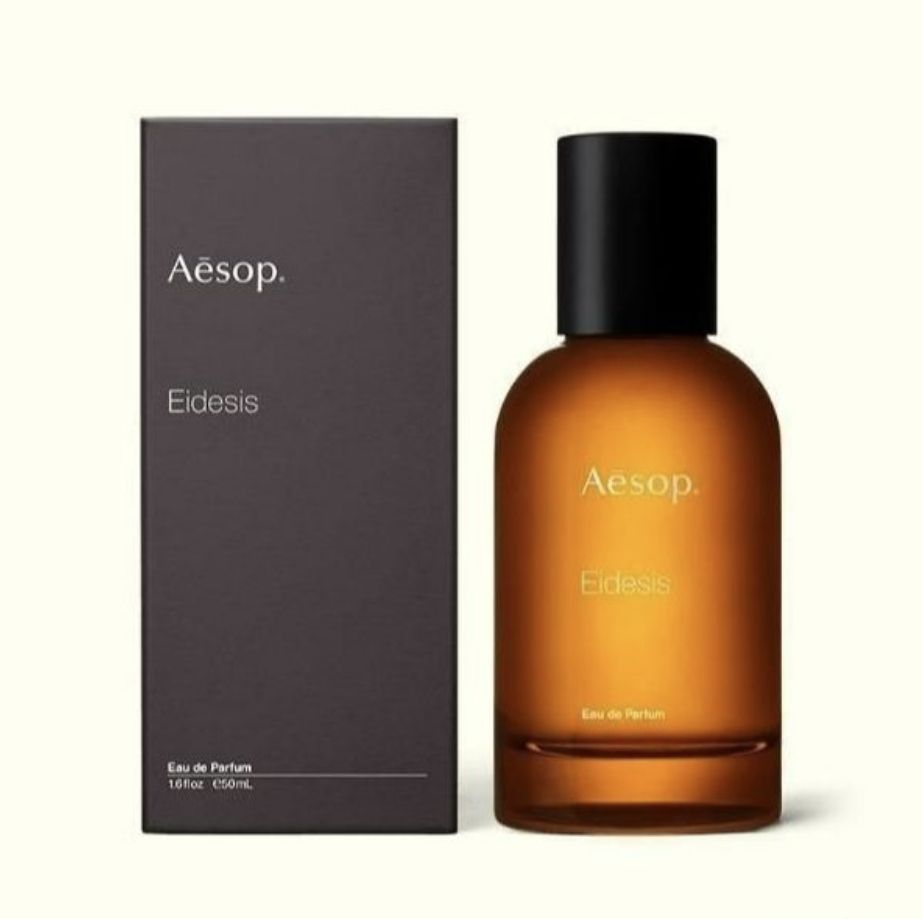 Aesop イソップ イーディシス Eidesis EDP 50ML 香水 フレグランス