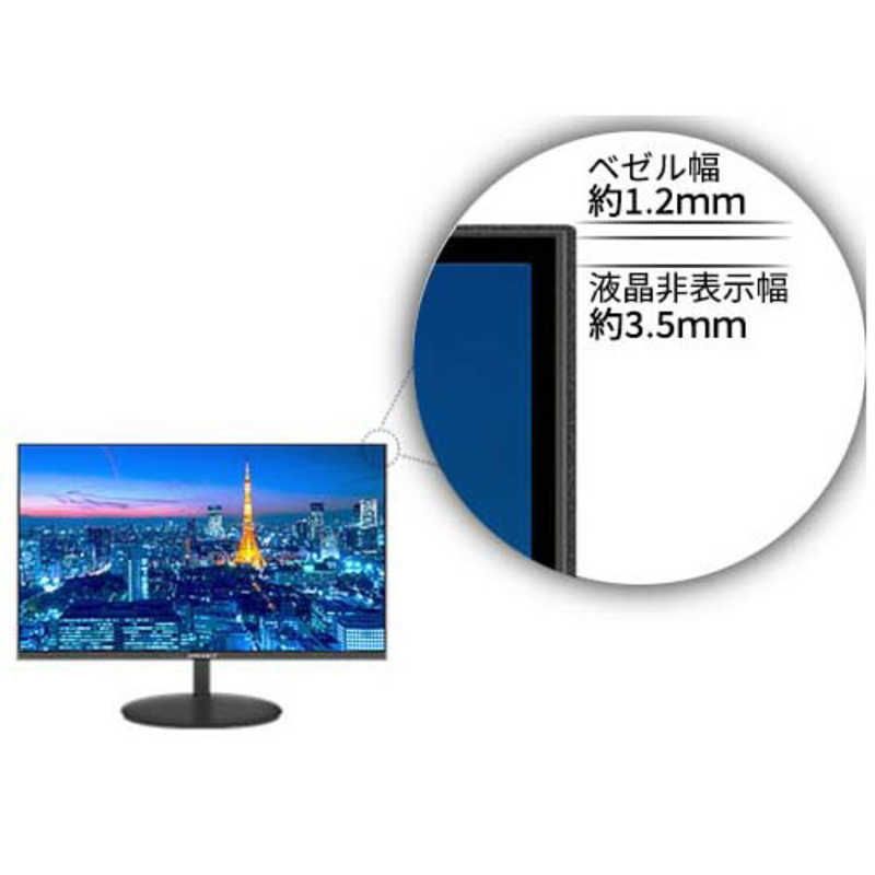 【新品 未使用 未開梱】JAPANNEXT　PCモニター (タッチパネル) [23.8型 /フルHD(1920×1080) /ワイド]　JN-IPS238FHD-T