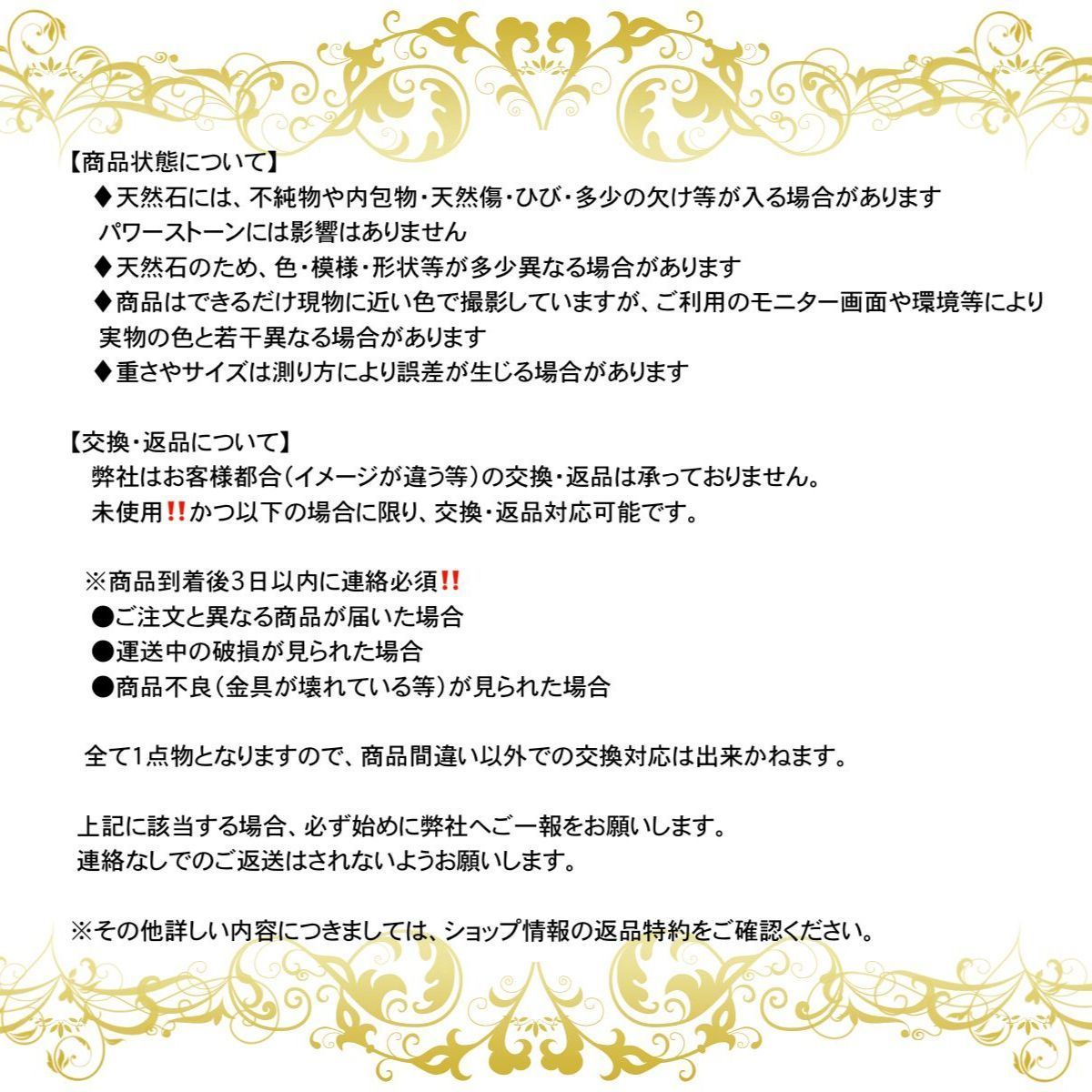 限定1個‼️高発色‼️綺麗で鮮やかなラブラドライト原石 ラブラドレッセンス