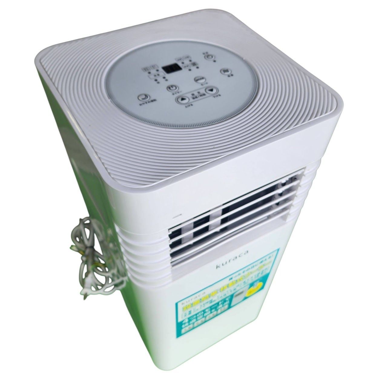 kuraca QNFSA-09-WH 移動式エアコン スポットクーラーリモコン付