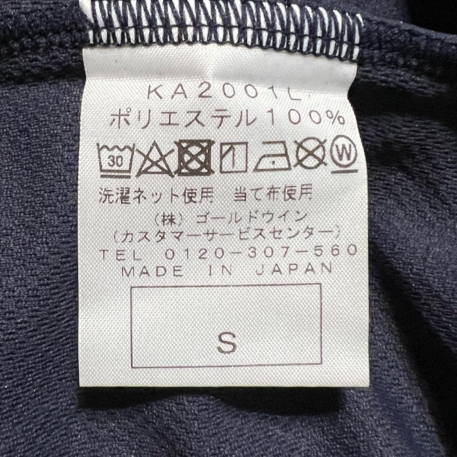 カターレ富山 支給品 練習着 希少 MANYスポンサーロゴ サイズS