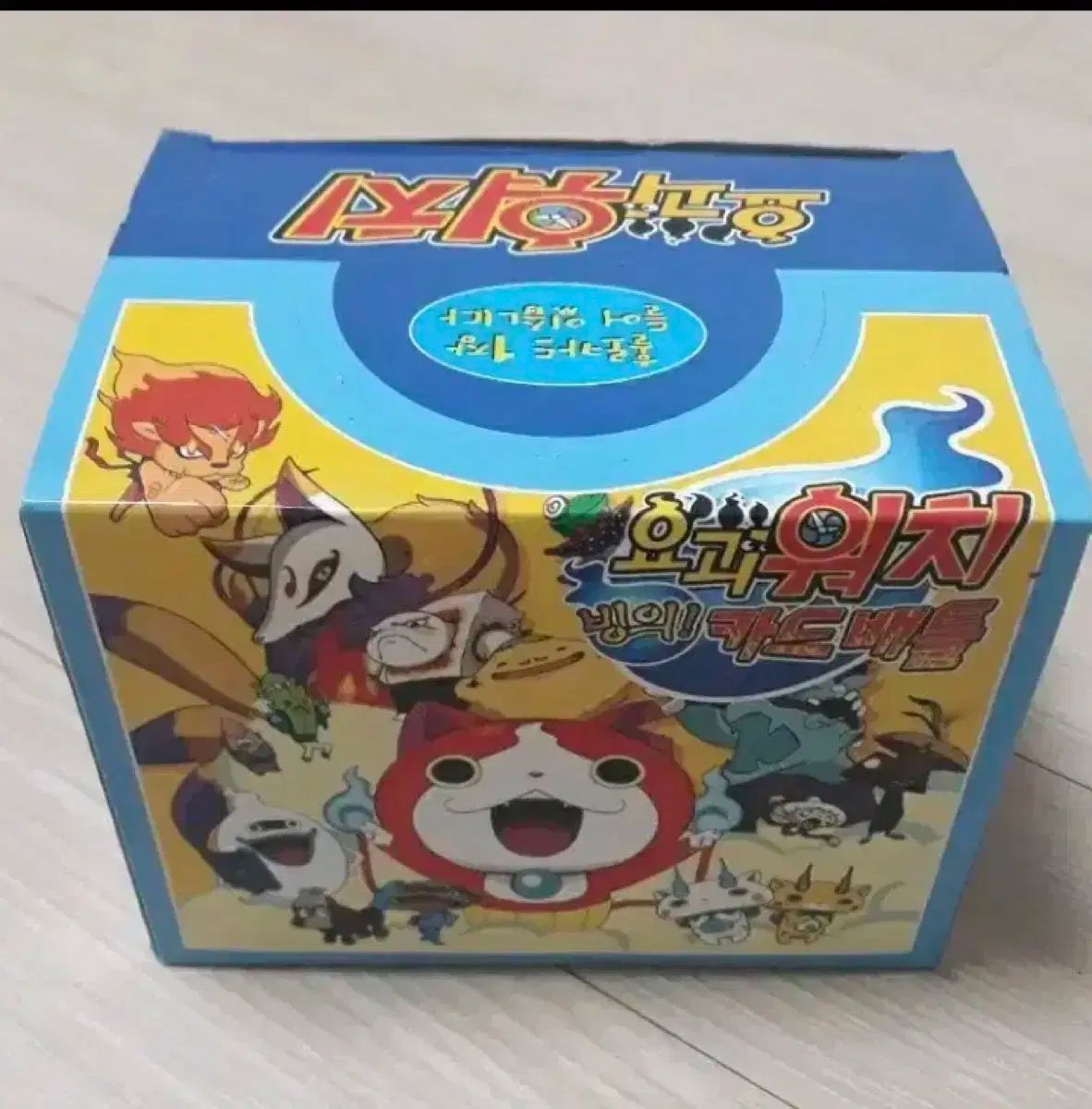 超激レア商品 マテル社 日本未発売 Banshee Palyset