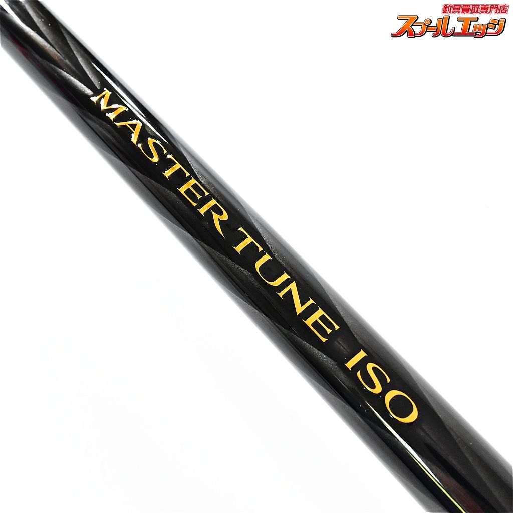Amazon | シマノ(SHIMANO) ロッド 磯竿 マスターチューン 磯 1号