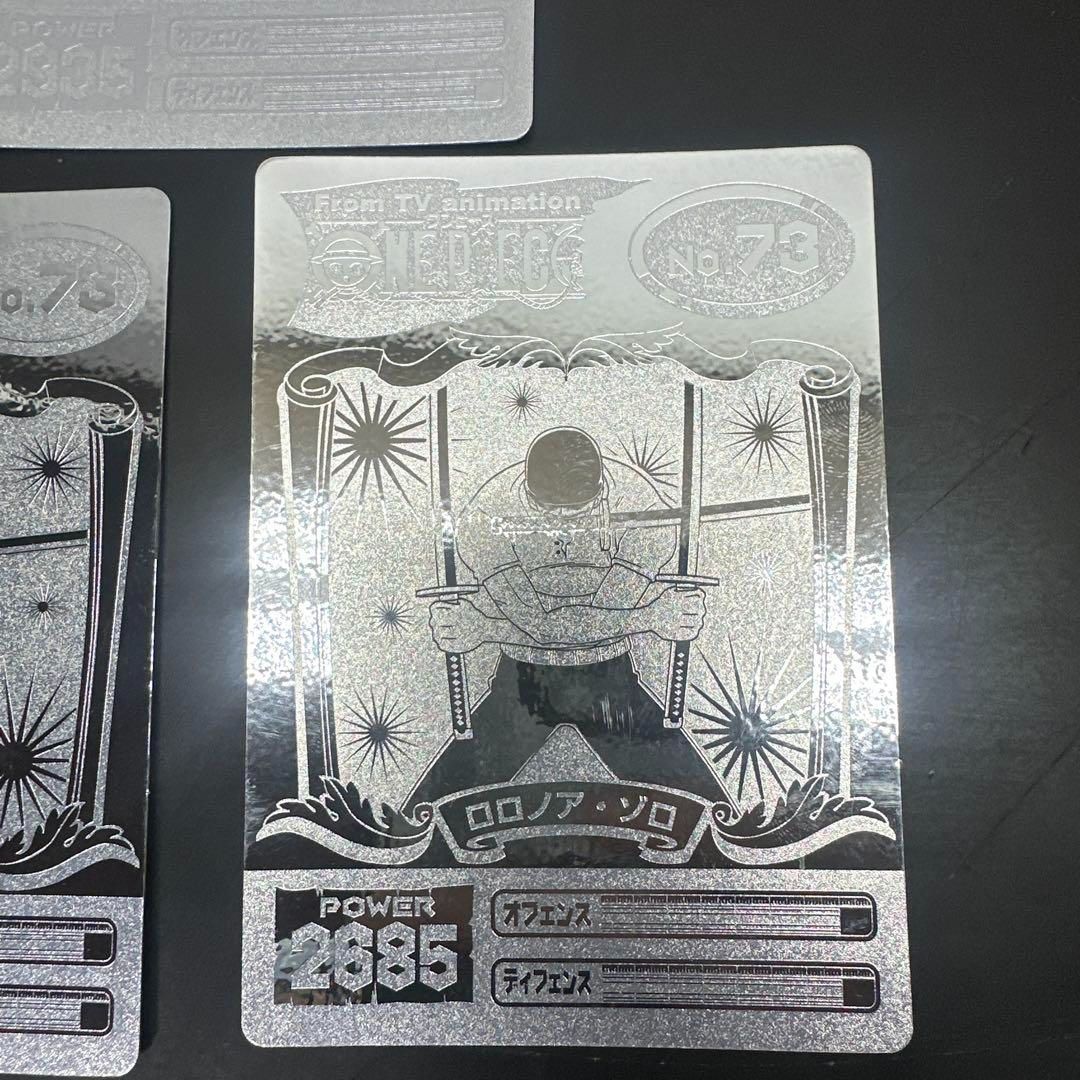 ワンピース　カード　スーパープロマイド　キラ　レア　ノーマル　まとめ売り　セット ワンピース カード スーパープロマイド キラ レア ノーマル