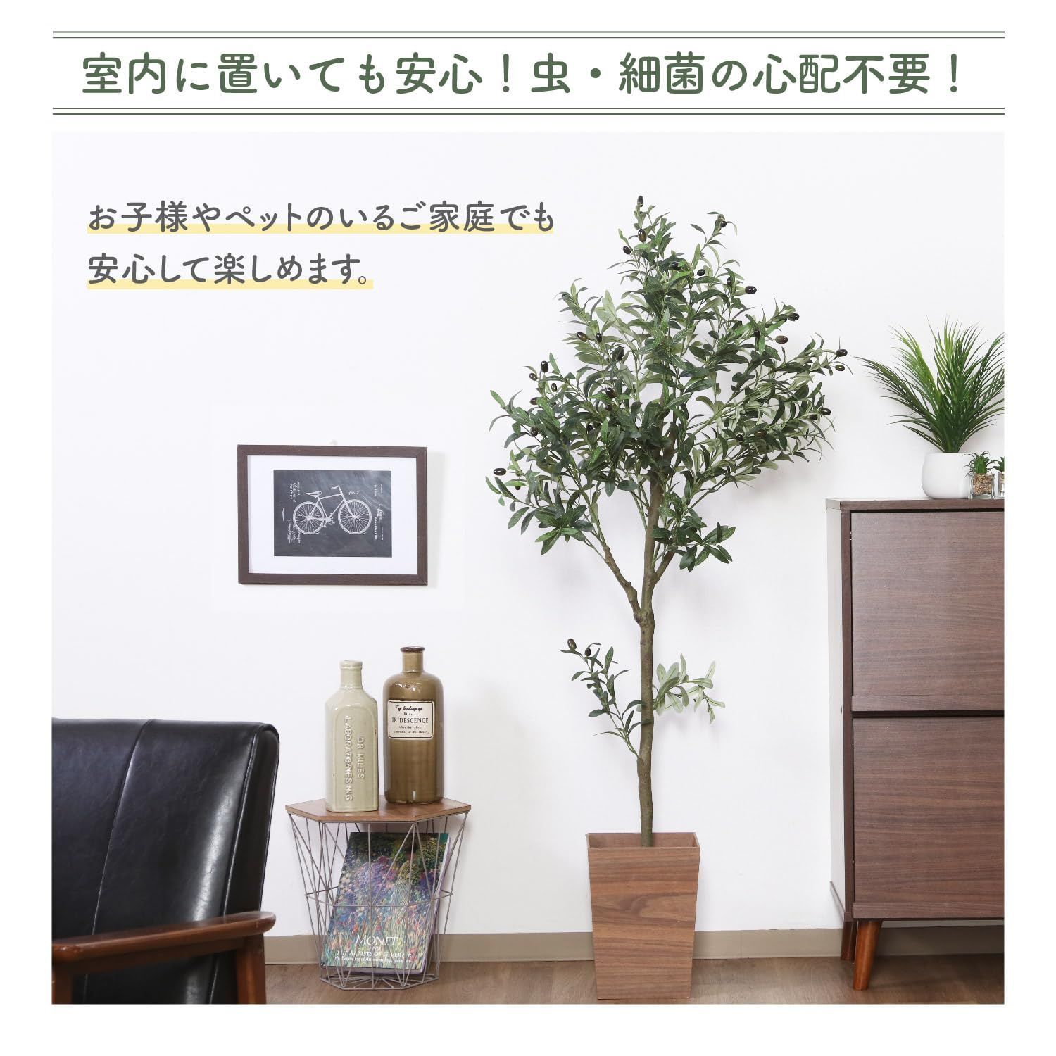 コンパクト収納