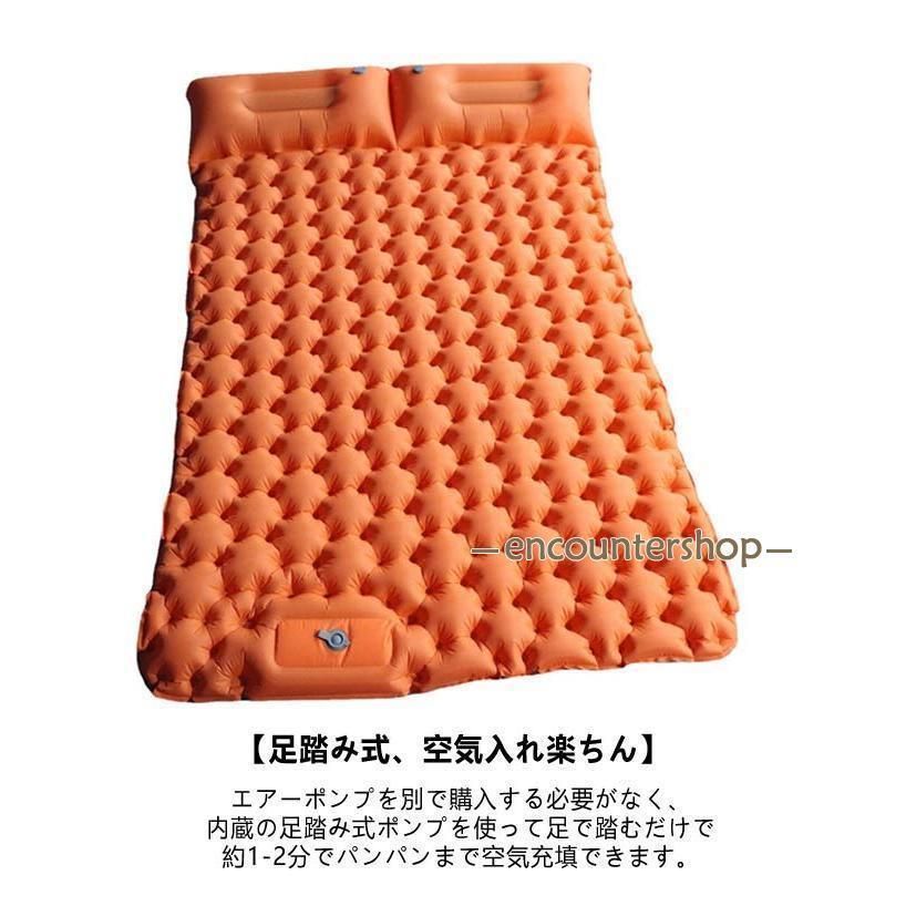 9cm厚さ ダブル