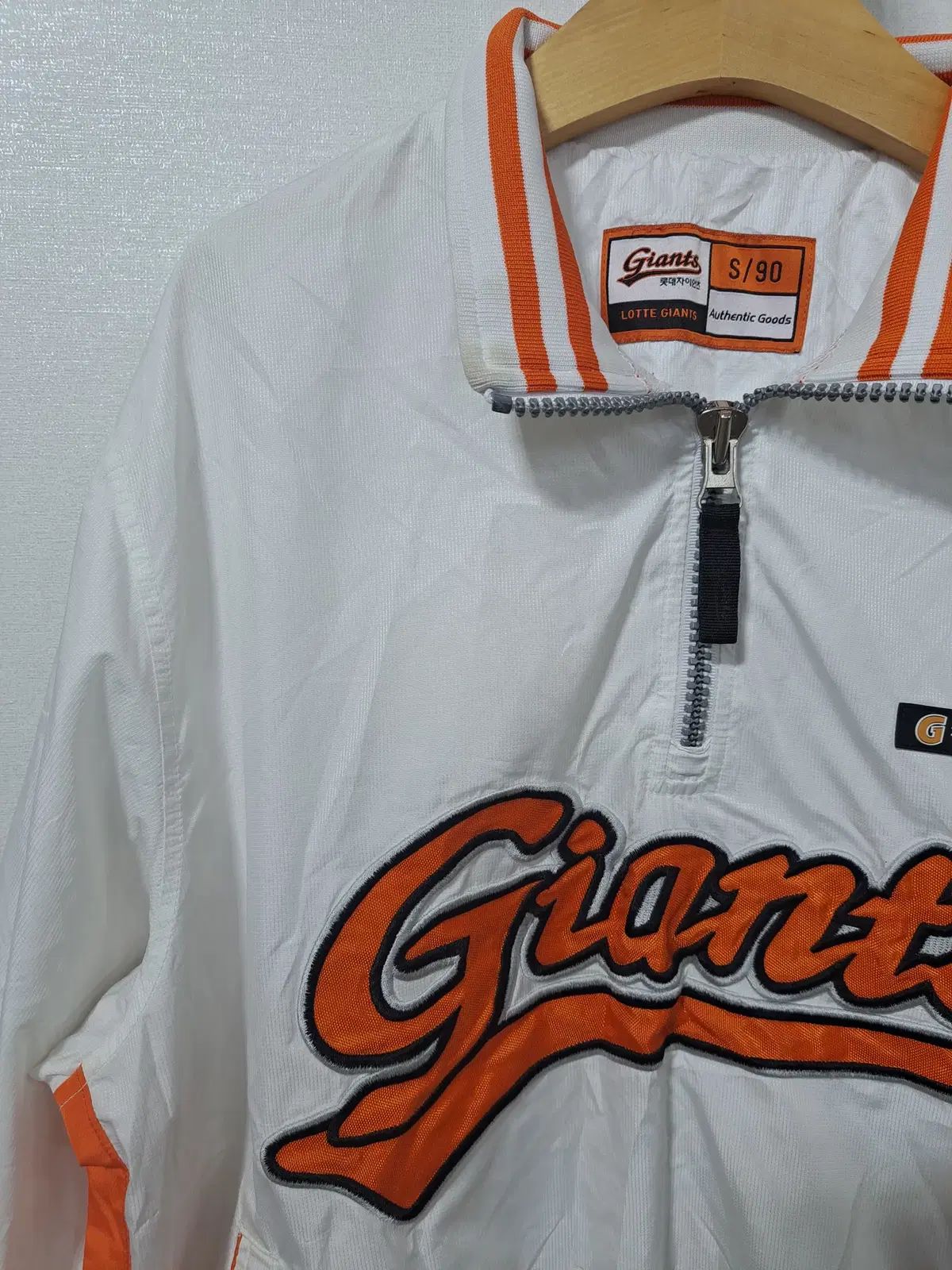  ロッテ ジァイアンツ Anorak アノラック S 90 その他 ウェア