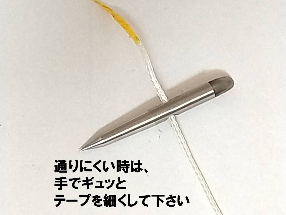 ステンレス チョッキ 5本 ライン穴2ミリ 手銛 魚突き 銛 - メルカリ ステンレス チョッキ 5本 ライン穴2ミリ 手銛 魚突き 銛 - メルカリ