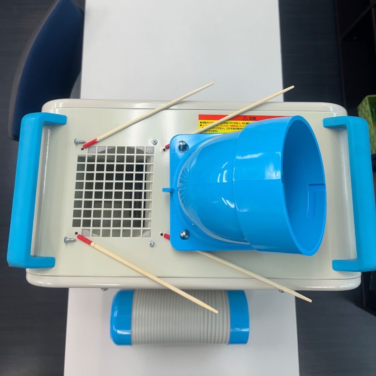 中古】 山善 YAMAZEN ミニスポットエアコン (単相100V) キャスター付き