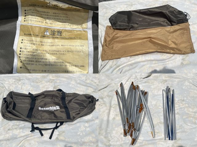 CAMPAL JAPAN - ogawa campal 小川キャンパル リサービア3 2735 5人用 ogawa(キャンパルジャパン) リサービアIII 2735｜アウトドア用品