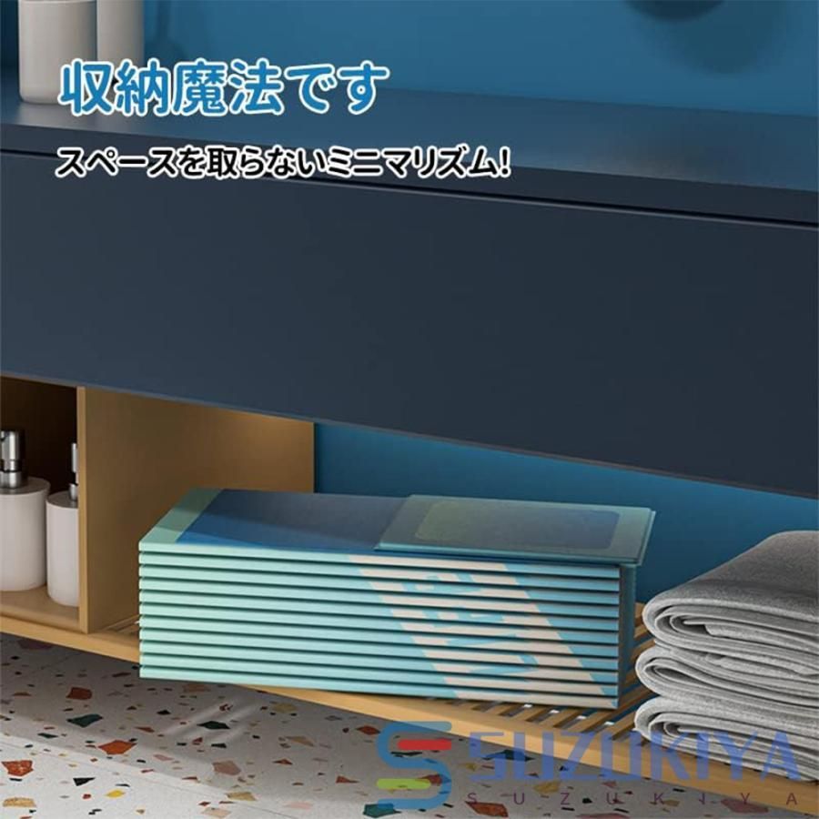 折り畳み