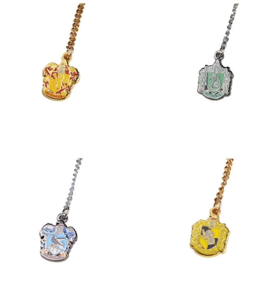 ハリーポッター ローブ 刺繍入り ユニバ USJ kyouko スリザリン 公式