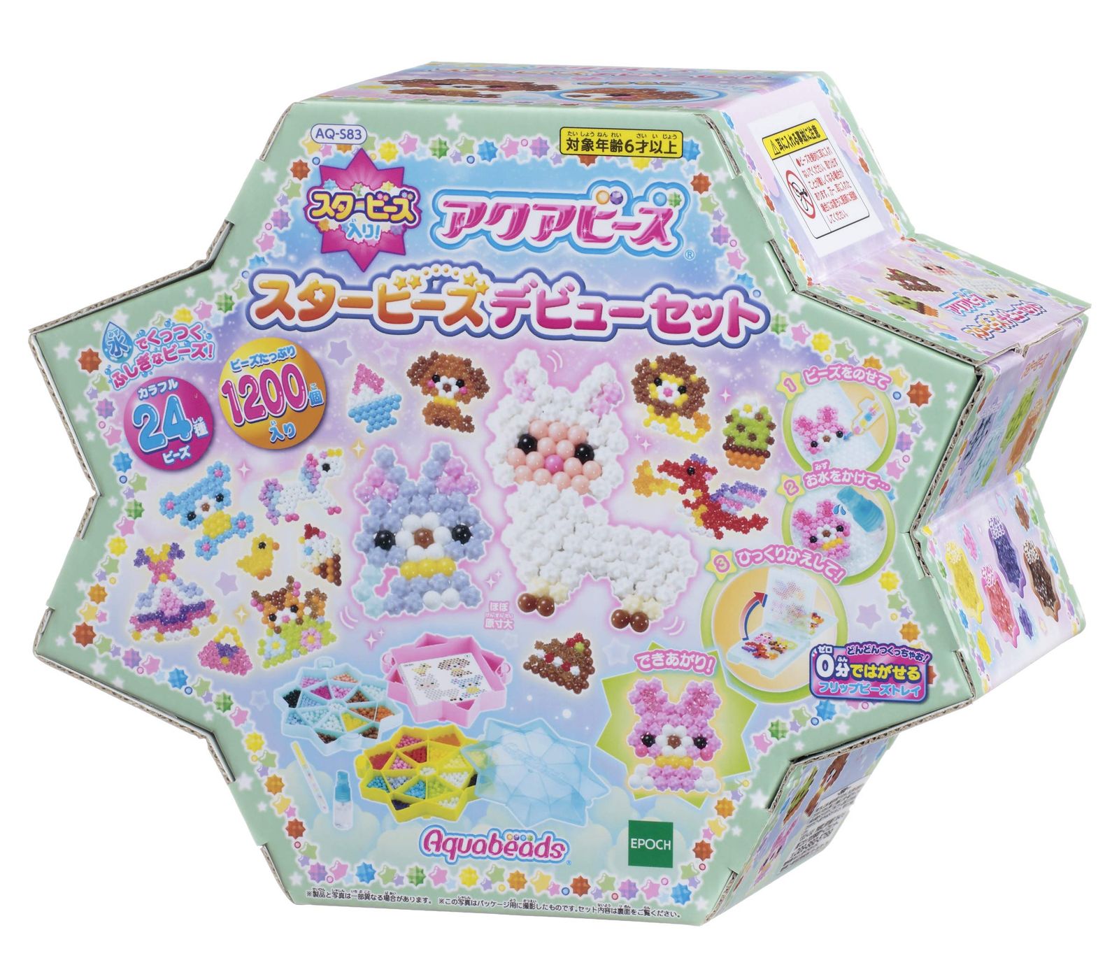 や*ー様 高島屋で20万位で購入品ビンテージBurberry ネイビー チェスタ