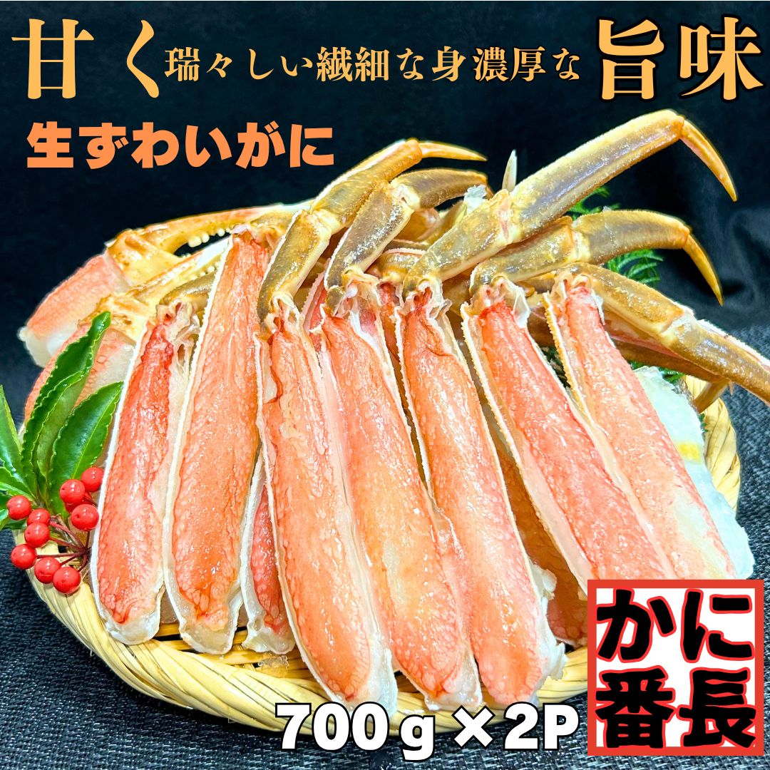 超希少！！ モリソン&マッカイマノックモア1990年