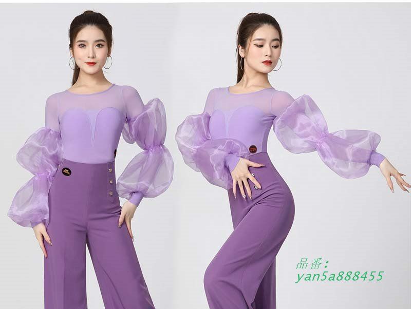 社交ダンス ダンス衣装