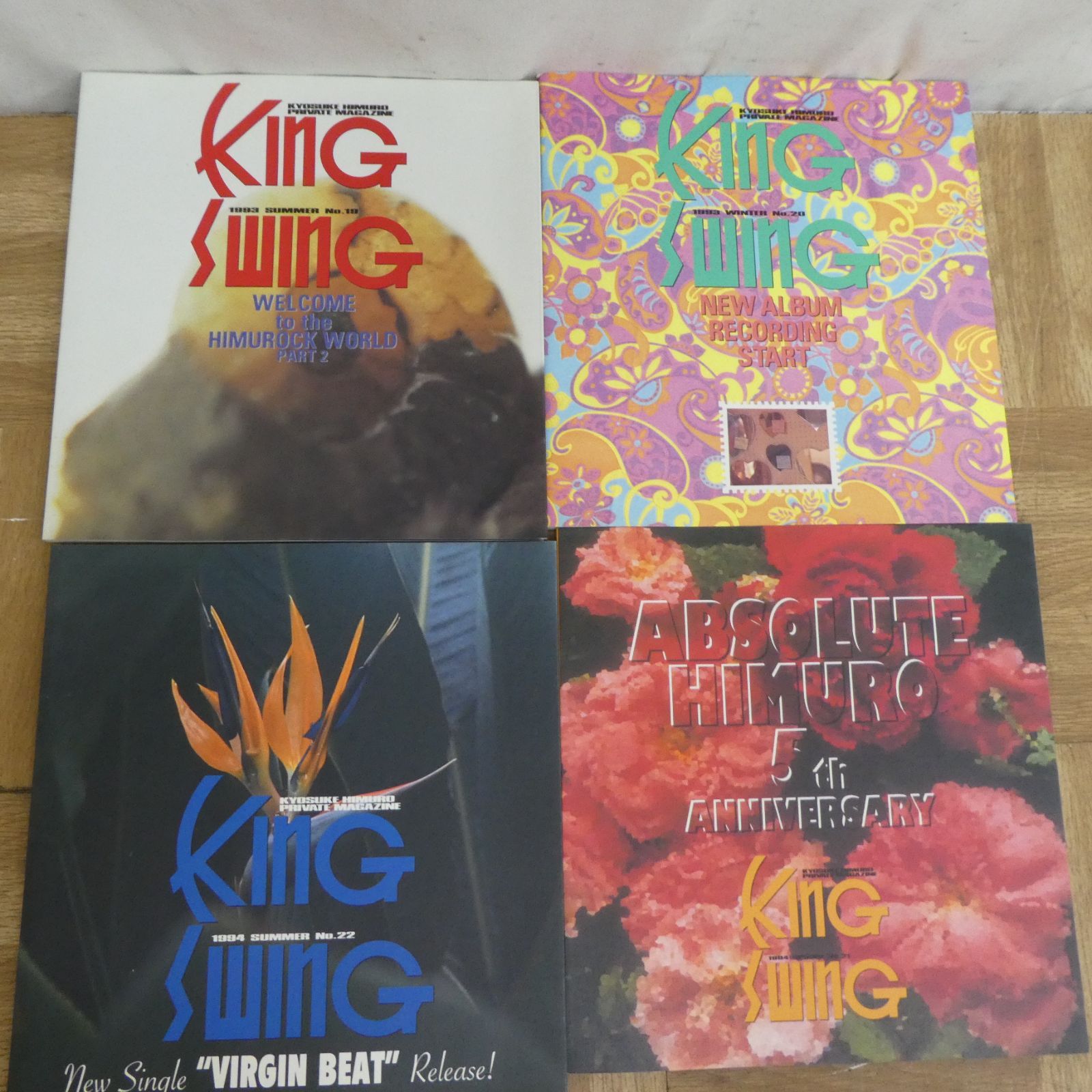 氷室京介 KING SWING ファンクラブ 会報 8冊 氷室京介 KING SWING ファンクラブ 会報 8冊 - メルカリ