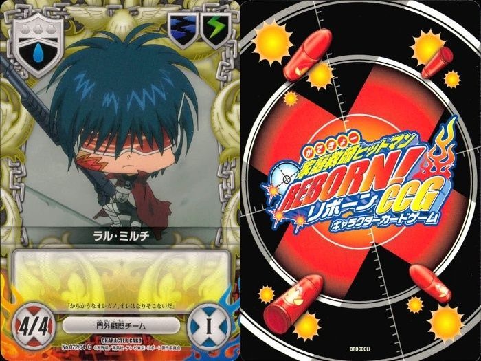 ux96 カード 家庭教師ヒットマン REBORN! リボーン まとめ 笹川
