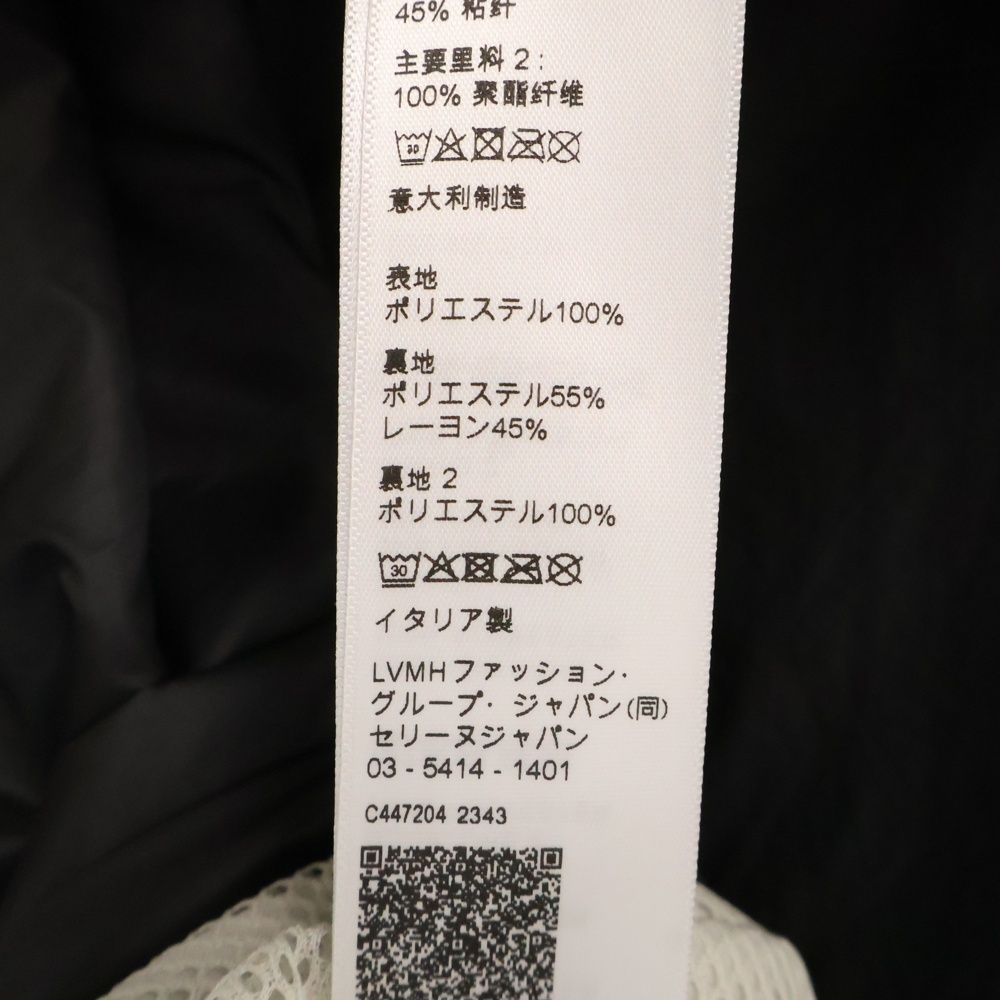 24SS ウインドブレーカー