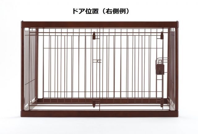  リッチェル 木製ペットサークル 90-60 ×59.5 cm ダークブラウン その他 メモリアル用品