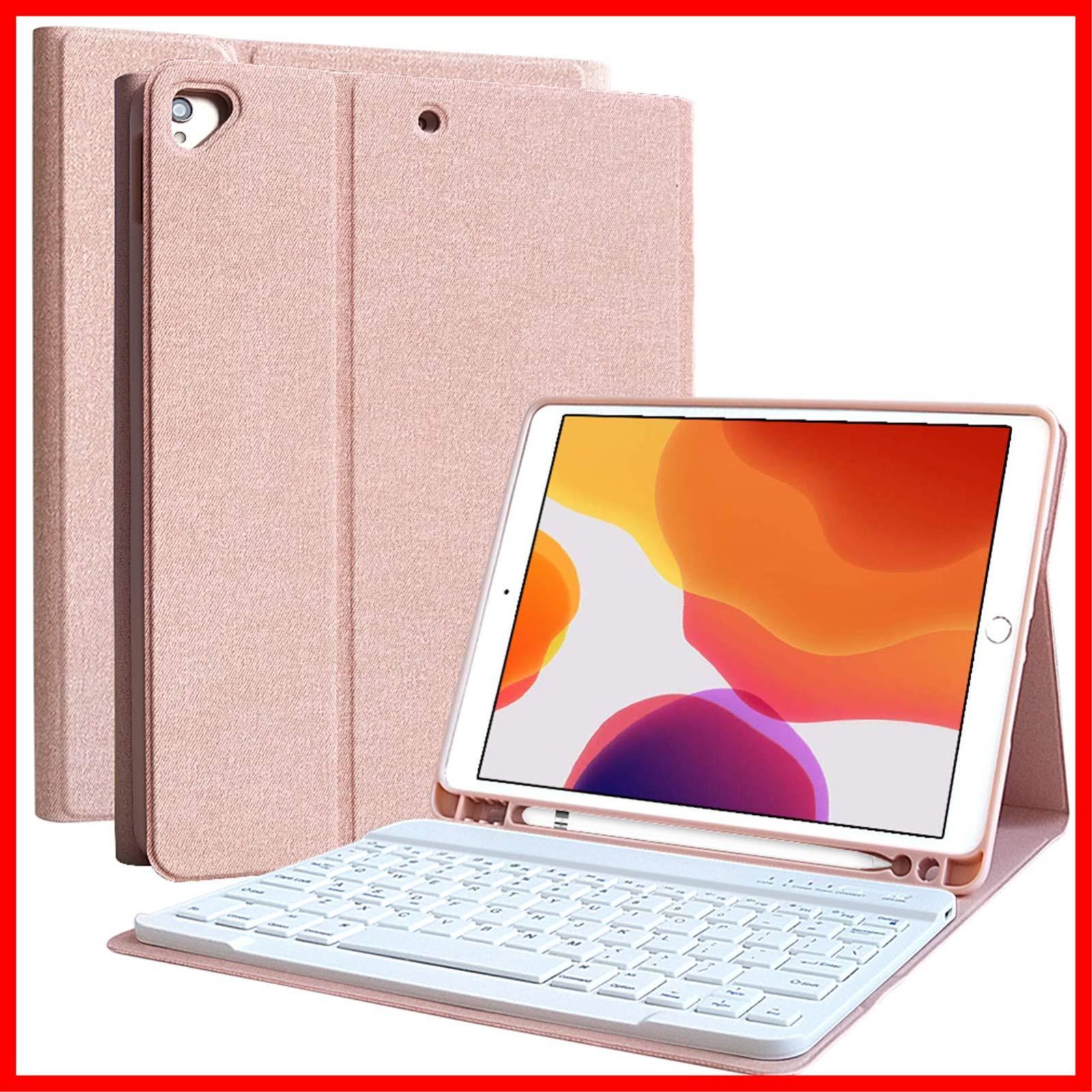 色: ローズゴールド】COO iPad 第9/8/7世代 キーボード ケース - Shining shop - メルカリ