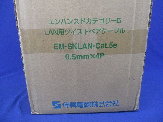 緑