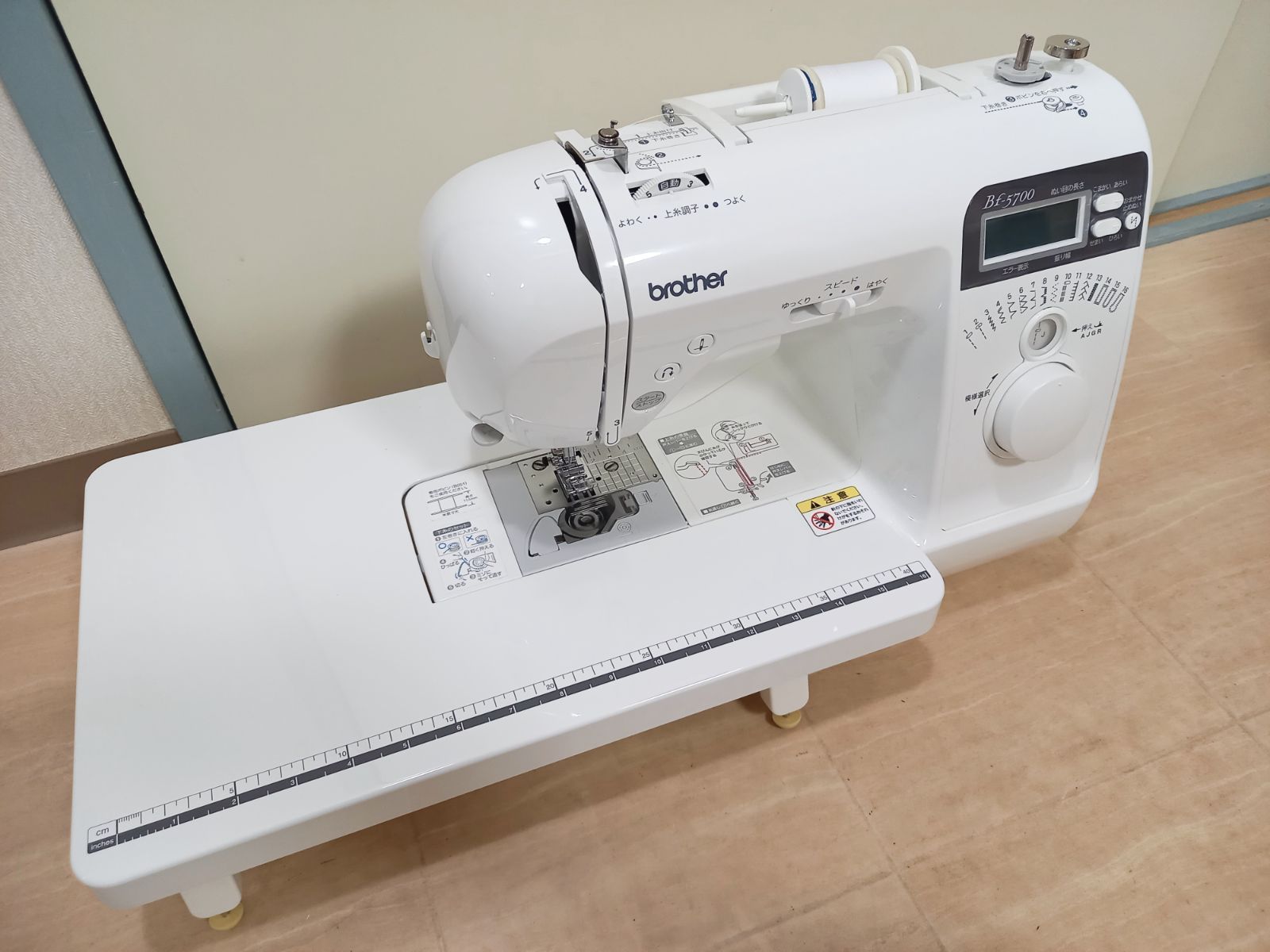 BF-5700