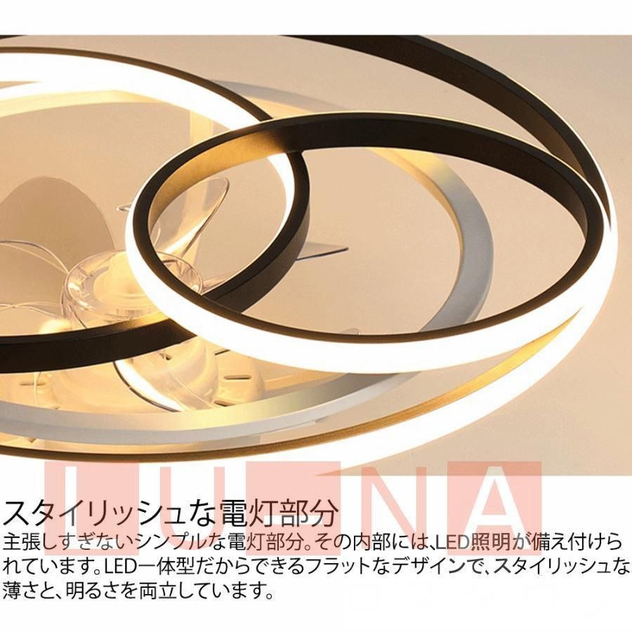 シーリングライト led