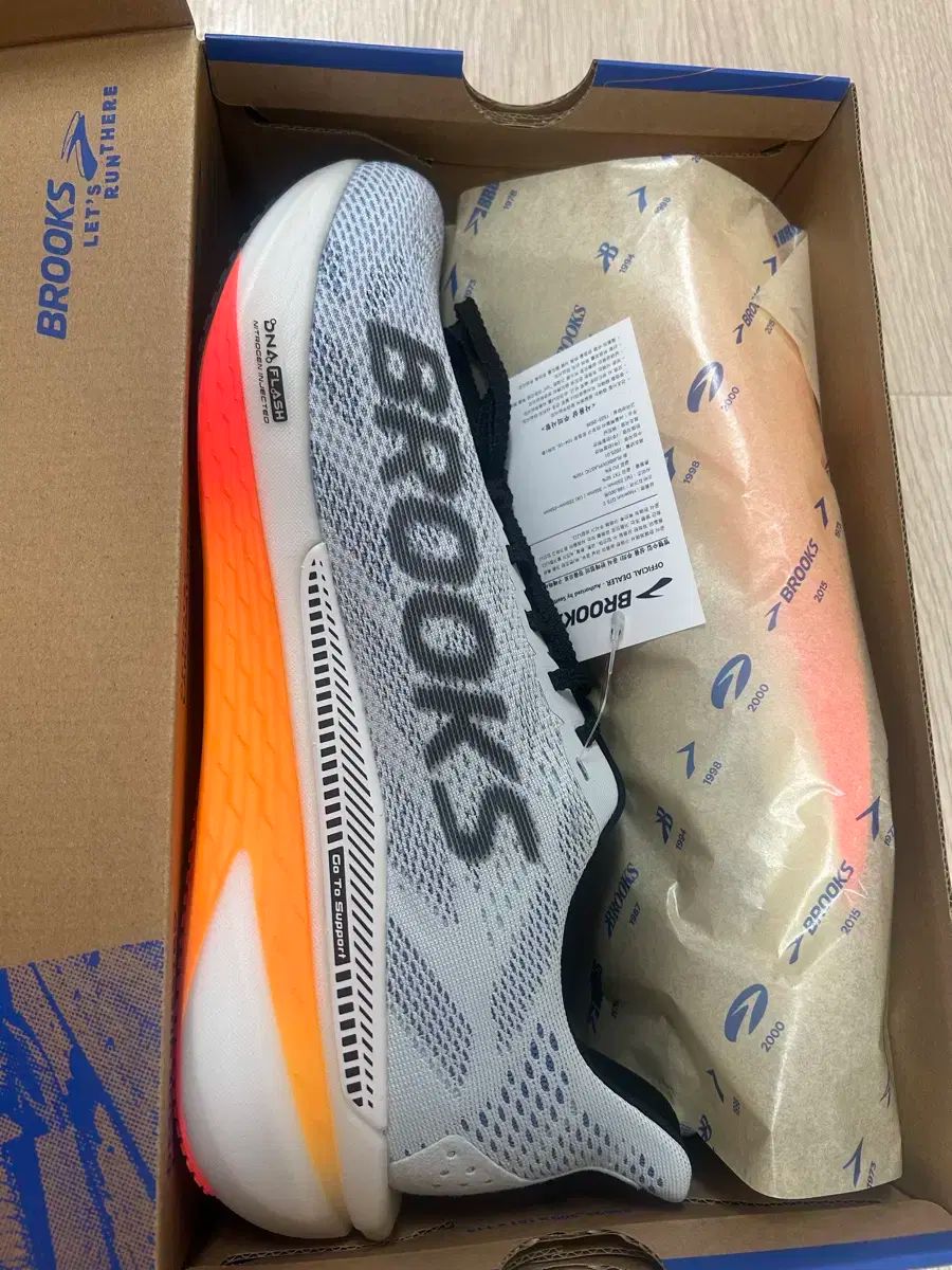 ブルックス Hyperion GTS2 ランニングシューズ 275mm 完全