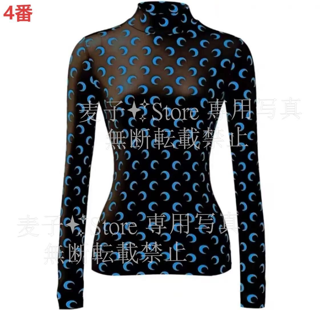 美品 Marine Serre長袖トップス MARINE SERRE Marine Serre マリーン セル ロンT カットソー