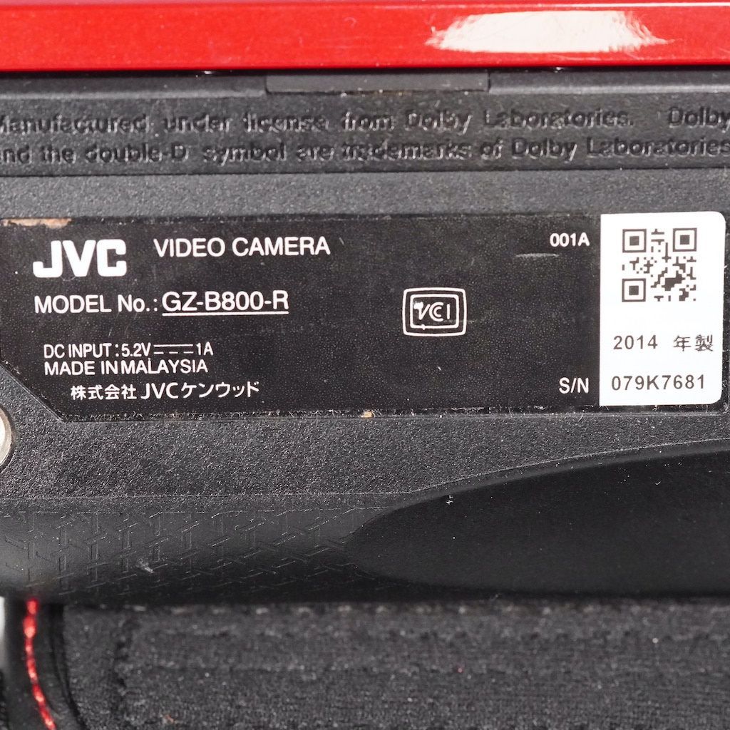 JVC Victor Everio GZ-B800-R レッド 動作OK 1週間保証