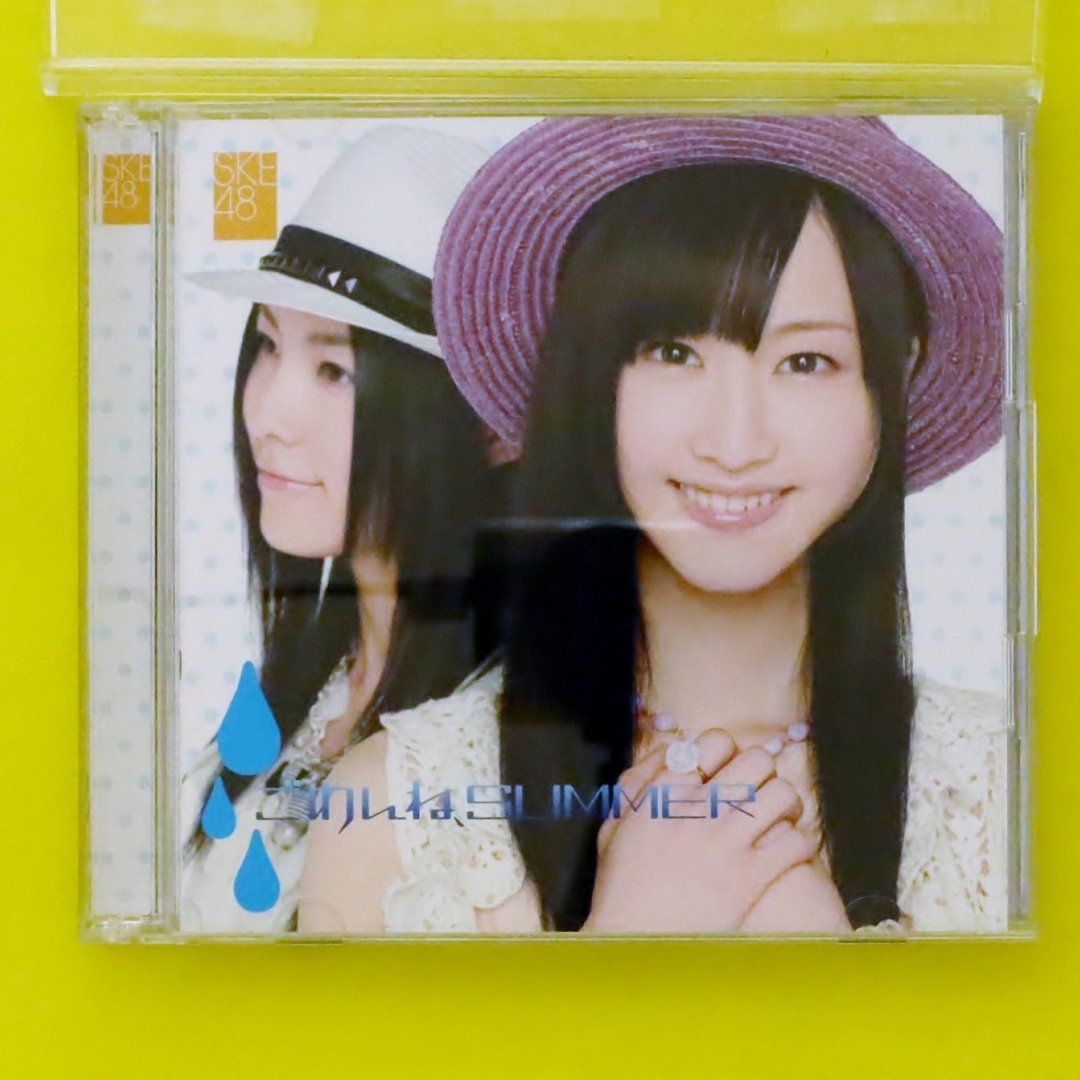 Ius Cerebri : sukekiyo | HMV&BOOKS online - PZCD-7