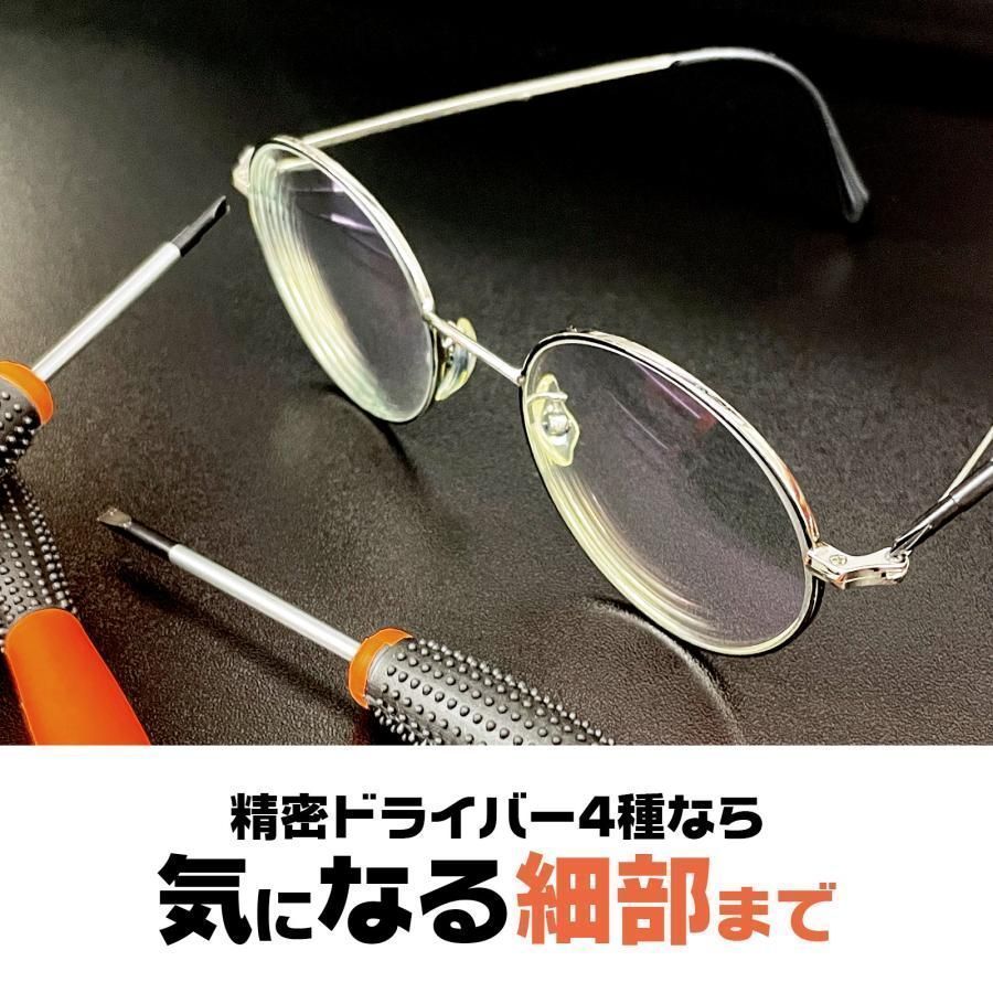 工具セット 自転車用 家庭用 車 バイク ツールセット 工具箱