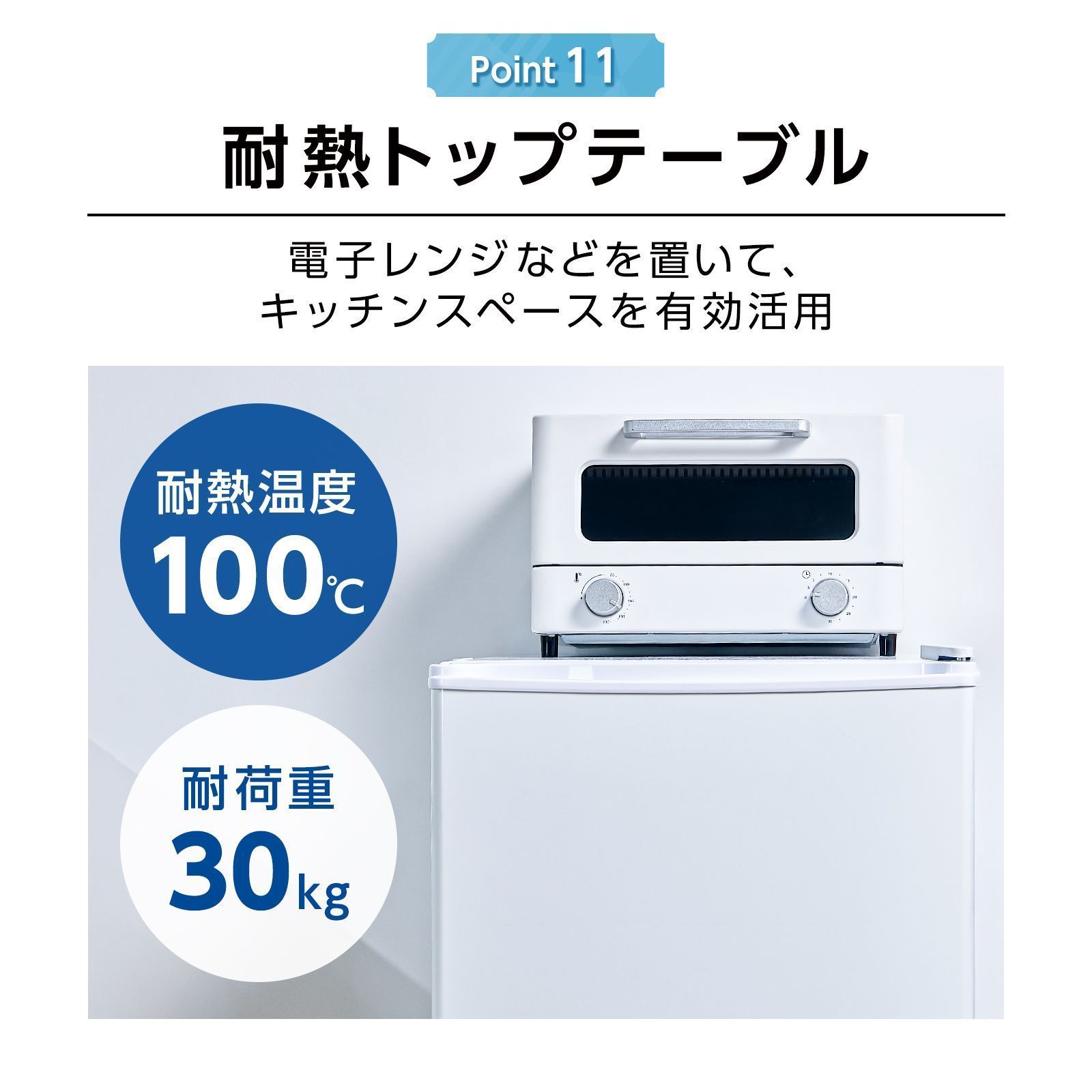 冷凍庫 冷凍食品 保存 60L 小型 家庭用 静音 ノンフロン セカンド冷凍庫 ヤマダモール | 冷凍庫 冷凍食品 保存 60L 小型 家庭用 静音
