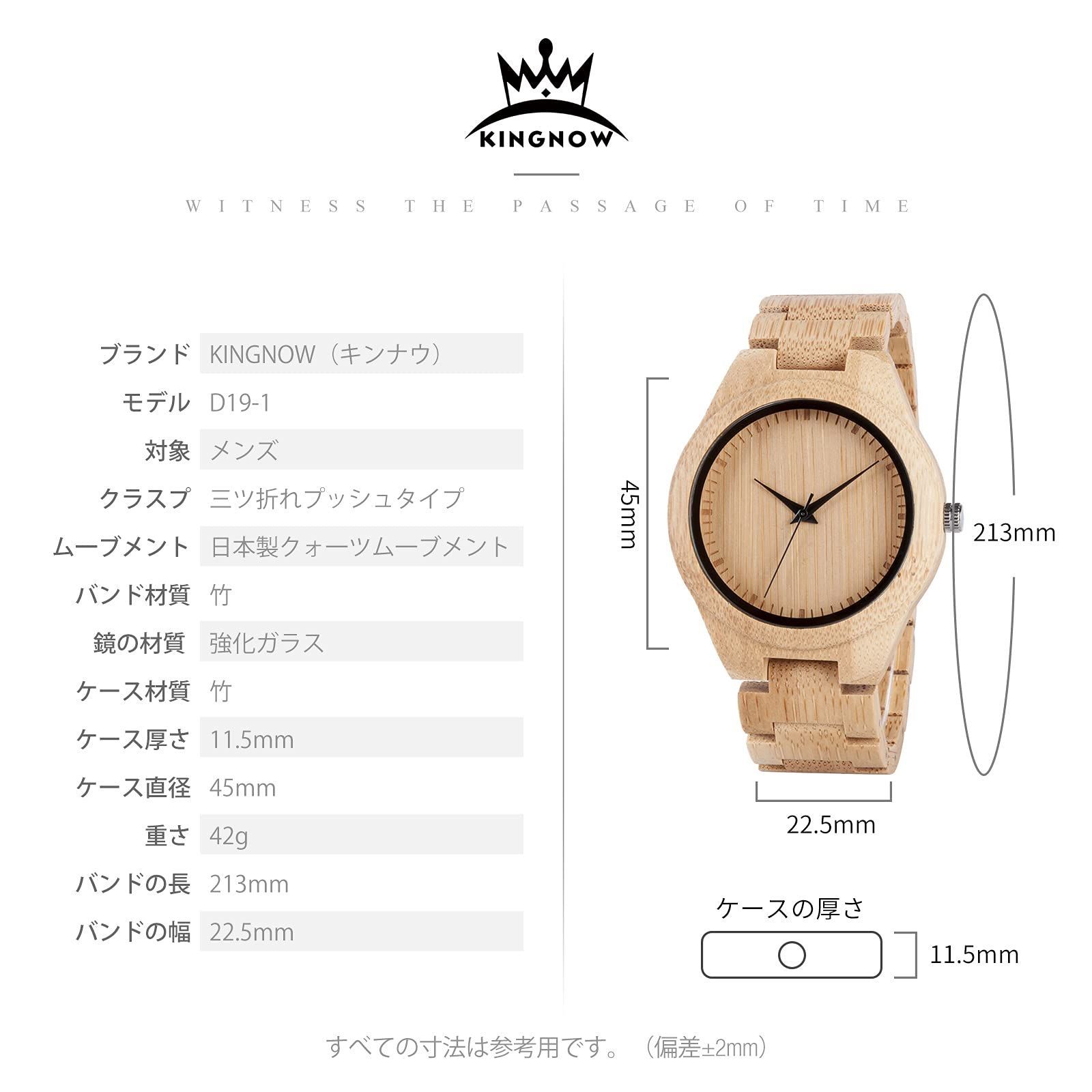 【色: GD019-メンズ】竹製腕時計 メンズ うで時計 男性 腕時計 おしゃれ