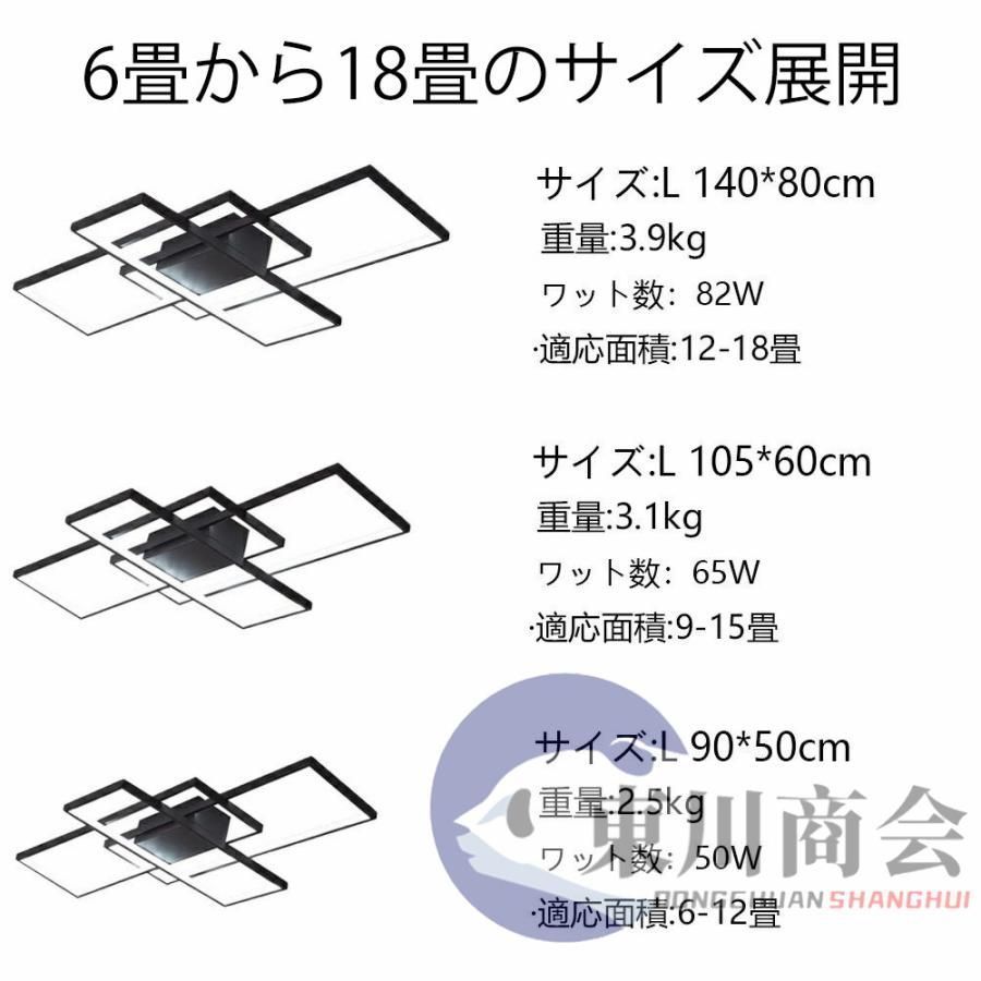 新生活