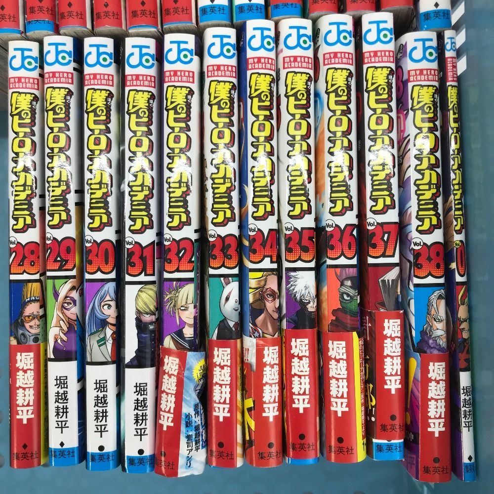 コミック セットコミック