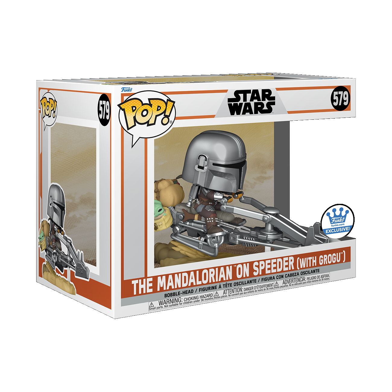 ファンコポップ スターウォーズ マンダロリアン on スピーダーw