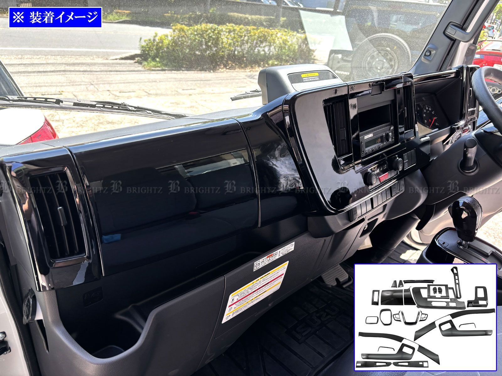 UDトラックス カゼット インテリアパネルセット 25PC ピアノブラック