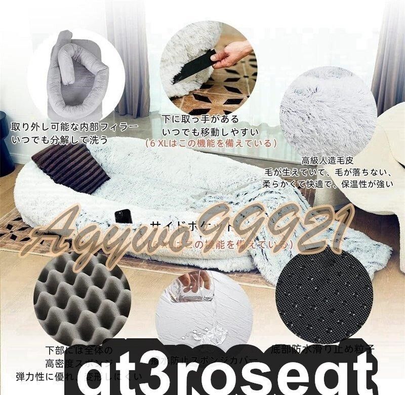 165*100*25cmWP注目の