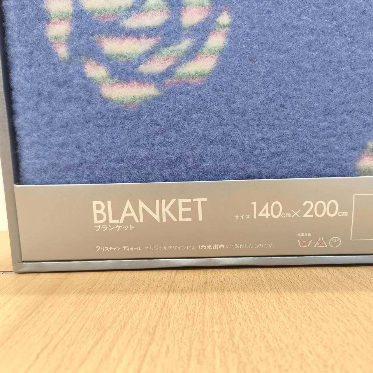 ★未使用★Christian Dior  ブランケット 140x200cm 本日18時 出品終了】 Dior ブランケット 140cmx200cm 毛