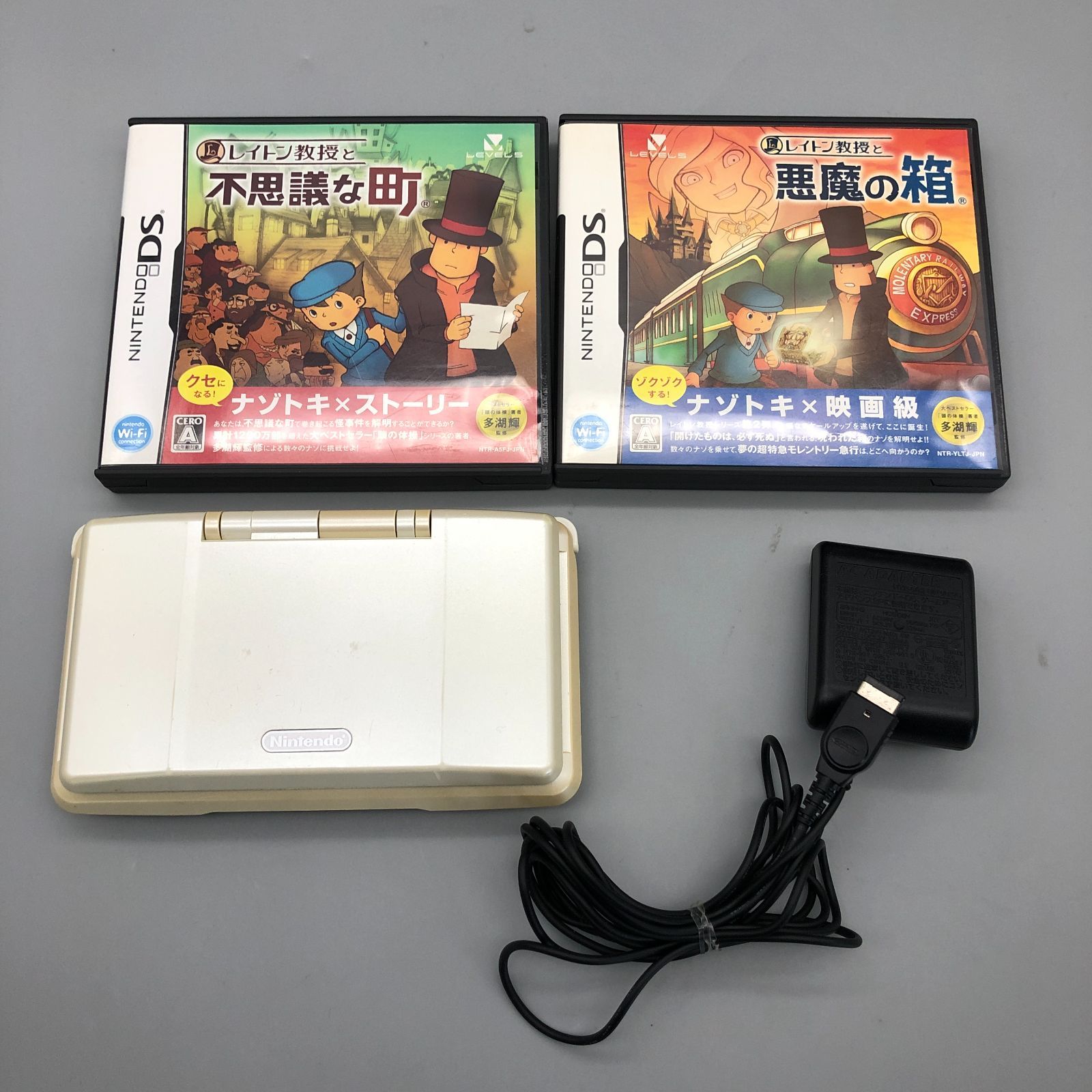 ニンテンドーDS 任天堂 Nintendo DS ②