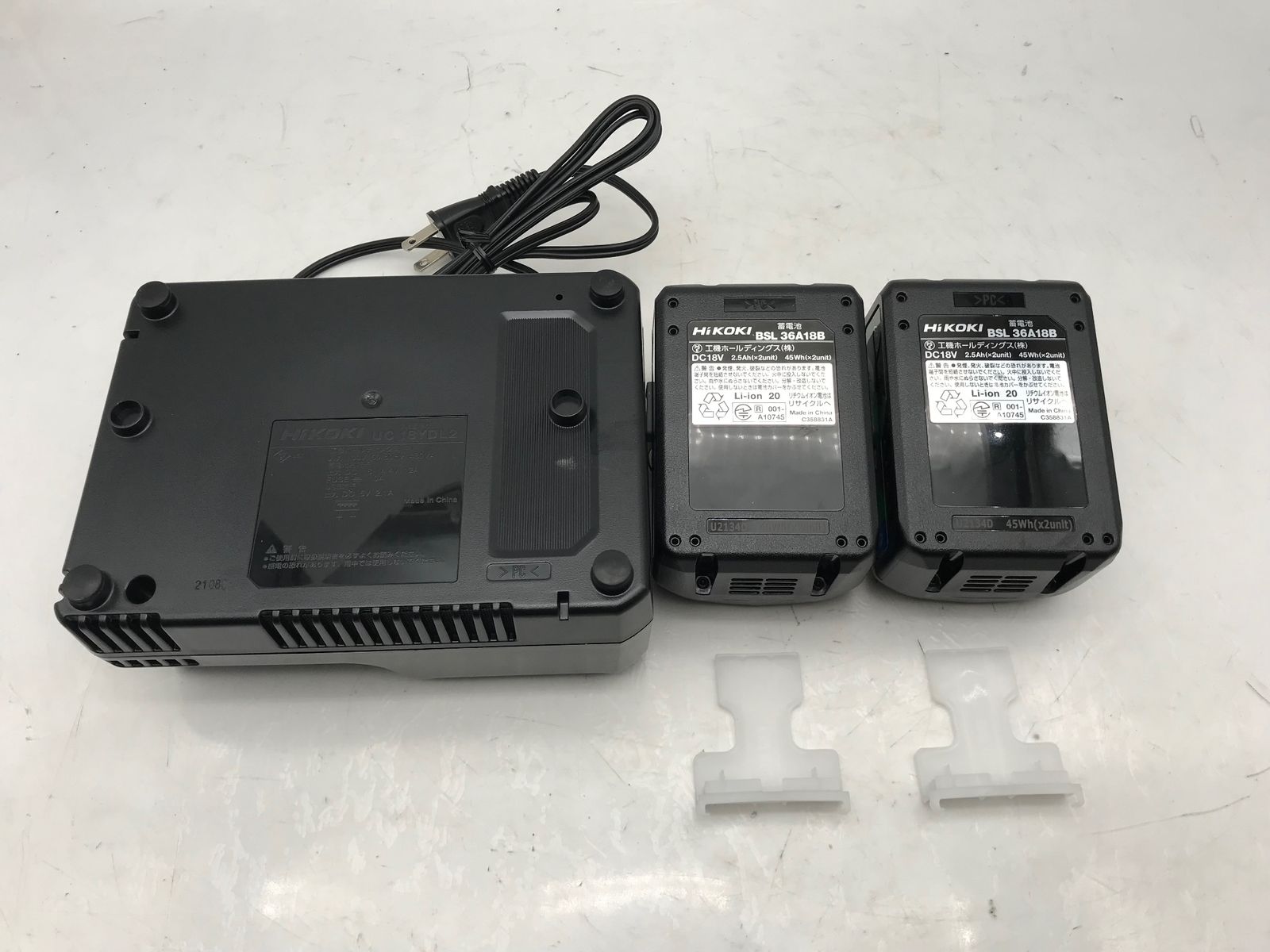 エコツール小牧ｲﾝﾀｰ店