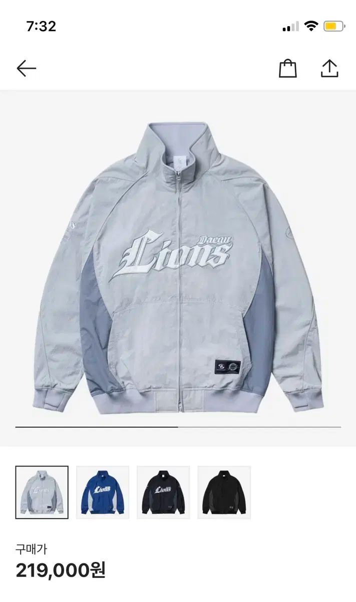 未開封 L XL サンサンギア X サムスン ライオンズ ジャケット グレー