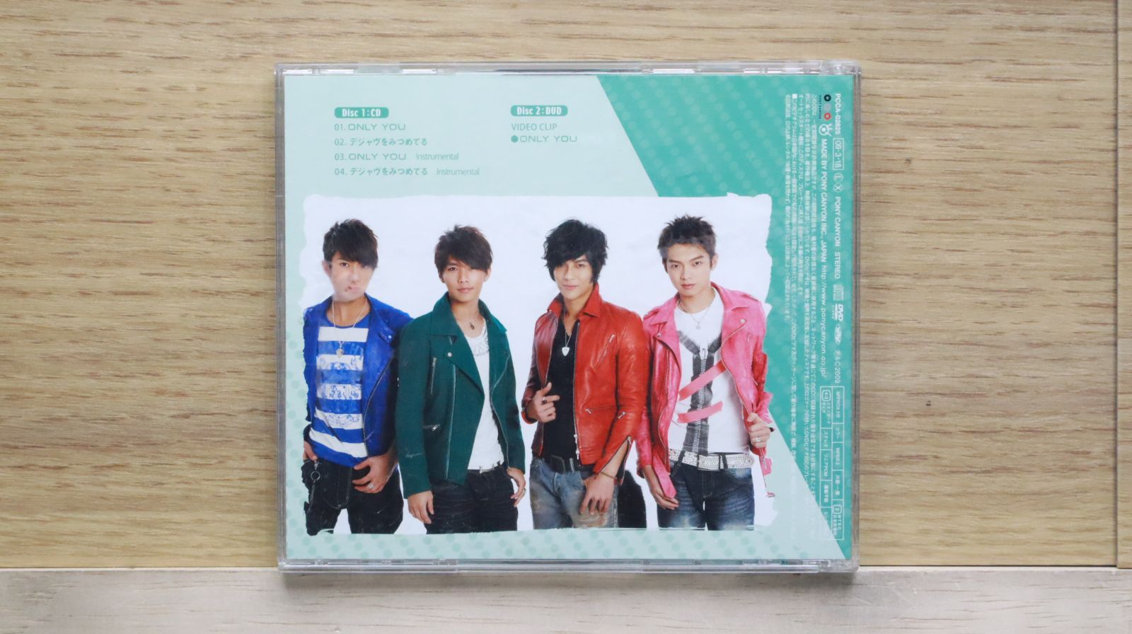 国内盤CD☆飛輪海/Fahrenheit□ ONLY YOU(初回限定盤A)(DVD付