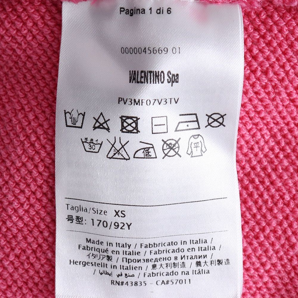 VALENTINO バックプリントスウェット XSサイズ ピンク - メルカリ