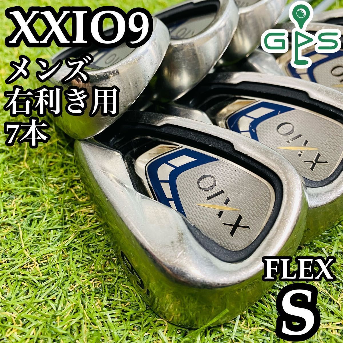 ゼクシオ9 9代目 メンズアイアン 7本セット S 右